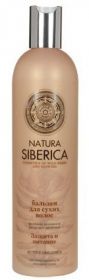 NATURA  SIBERICA. БАЛЬЗАМ  ДЛЯ  СУХИХ  ВОЛОС  (ЗАЩИТА  И  ПИТАНИЕ)  400МЛ.