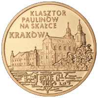 Краков. Монастырь паулинов на Скале. 2 злотых 2011