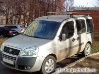 Багажник на крышу Fiat Doblo, Атлант, аэродинамические дуги