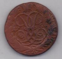 2 копейки 1758 г.
