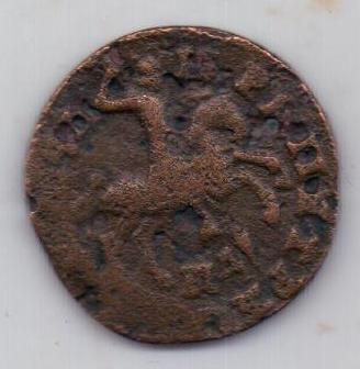 1 копейка 1711 г.
