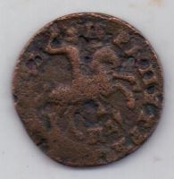1 копейка 1711 г.