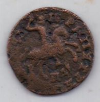 1 копейка 1711 г.