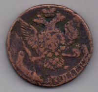 5 копеек 1761 г.