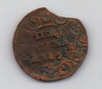 полушка 1735 г. брак чекана