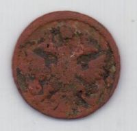 полушка 1737 г.