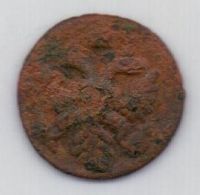 полушка 1737 г.