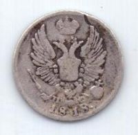 5 копеек 1818 г.