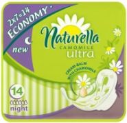 NATURELLA. CAMOMILE  ULTRA. NIGHT. ЖЕНСКИЕ  ГИГИЕНИЧЕСКИЕ  ПРОКЛАДКИ  С  КРЫЛЫШКАМИ  АРОМАТИЗИРОВАННЫЕ  (14  шт.  в  упаковке)