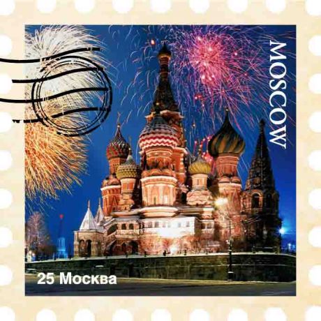 Магнит "Москва 2"