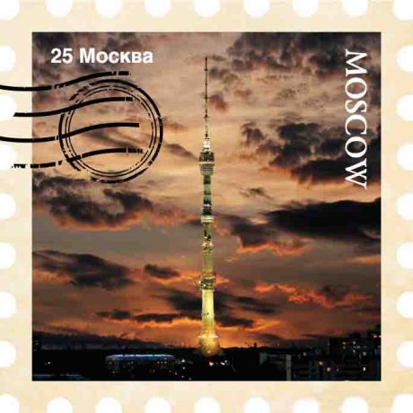 Магнит "Москва 7"