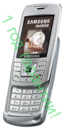 Samsung SGH-E250