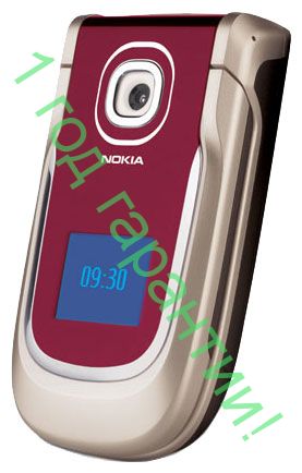 Nokia 2760