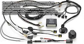 Электропроводка Bosal 018-699 для подключения фаркопа Mercedes Benz W164