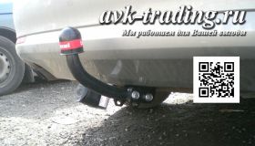 Фаркоп Bosal 1918-A для Skoda Octavia A5 / A7 (2004-2013; 2013-) с шаром типа A