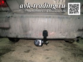 Фаркоп Bosal VFM 4151-A для Mitsubishi Lancer (г.в. 2003 - 2007) с шаром типа A