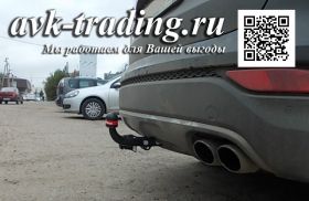 Фаркоп Bosal VFM 4258-A для Hyundai Santa Fe 2012- и Kia Sorento 2012-, с шаром типа A