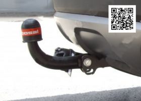 Фаркоп Thule 564200 для Hyundai Santa Fe 2012- и Kia Sorento 2012-, с шаром типа A