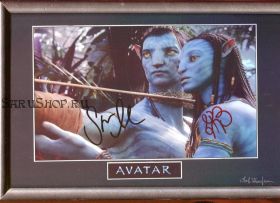 Автографы, Аватар "Avatar"
