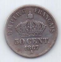 50 сантим 1867 г. Франция
