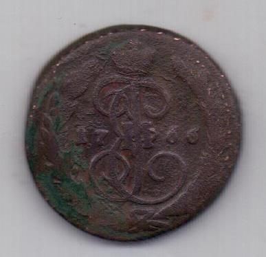 1 копейка 1766 г.
