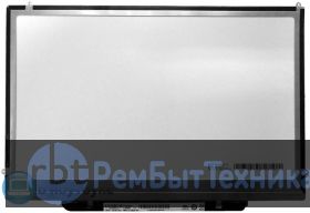 Матрица для ноутбука B133EW03 V.0