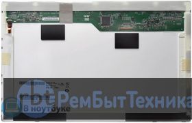 Матрица для ноутбука B141PW04 v.0 HW 2A