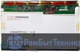 Матрица для ноутбука B121EW03 V.9