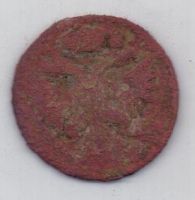 деньга 1738 г.