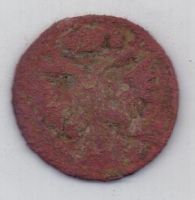 деньга 1738 г.