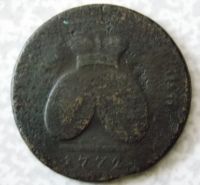 2 пара/3 копейки 1772 г. Валахия редкий год.