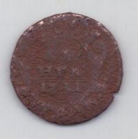 деньга 1731 г.