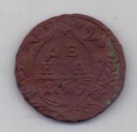 деньга 1749 г.