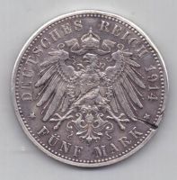 5 марок 1914 г. Германия