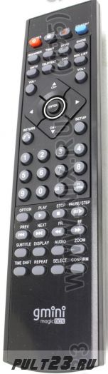 GMINI HDP890, HDR895D