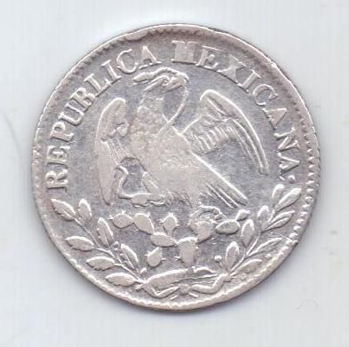 2 реала 1848 г. Мексика