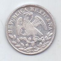 2 реала 1848 г. Мексика