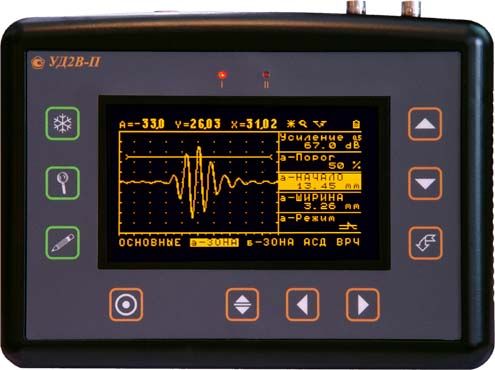 Ультразвуковой дефектоскоп УД2В-П46