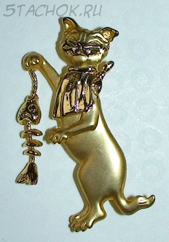 Брошь "Котик обедает рыбкой" под золото