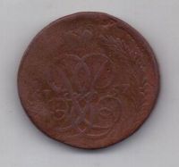 1 копейка 1757 г. нестандартная масса