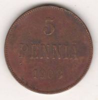 5 пенни 1908 г. Финляндия Российская империя