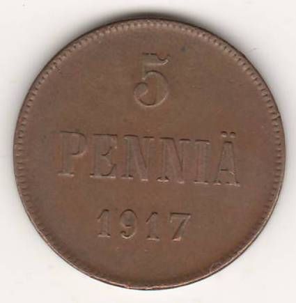 5 пенни 1917 г. редкий тип Финляндия Российская империя
