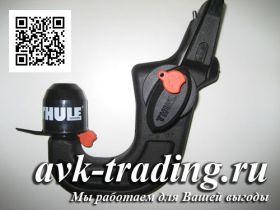 Фаркоп Brink 377100 для Land Rover Discovery III / IV, Range Rover Sport 2006-2013 с быстросъёмным крюком-автоматом Landrover vertical system (Thule 377100)
