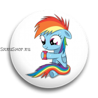 Значок  56 мм.  My Little Pony