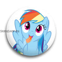 Значок  56 мм.  My Little Pony