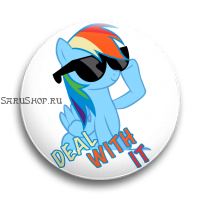 Значок  56 мм.  My Little Pony