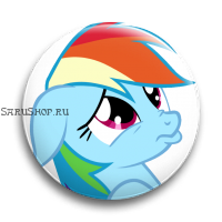 Значок  56 мм.  My Little Pony