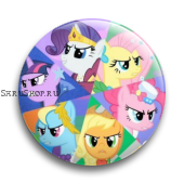 Значок  37 мм.  My Little Pony