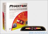 Phantom BS-400F(b)