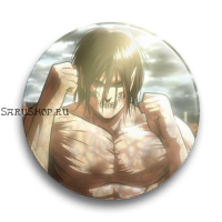 Значок  56 мм. Атака титанов / Shingeki no Kyojin